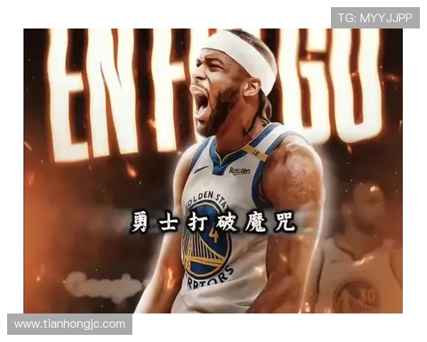 库里数据平平穆迪单节21分砍翻全场勇士再送本季鹈鹕苦吞五连败